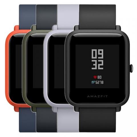 SmartWatch Xiaomi Prix Maroc