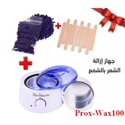 Wax Pack cire - Machine Professionnel Chauffe-Cire