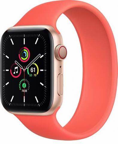 Apple Watch Se Prix Maroc
