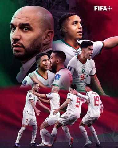 Ticket match Maroc 2026