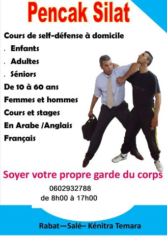 Self-defense à domicile Self-defense à domicile