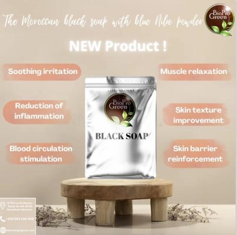 Savon Noir Marocain Savon Noir Marocain