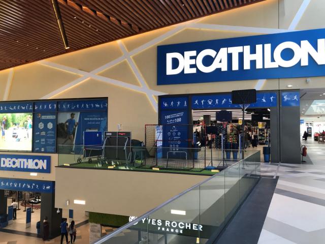 Decathlon Berkane Decathlon Berkane