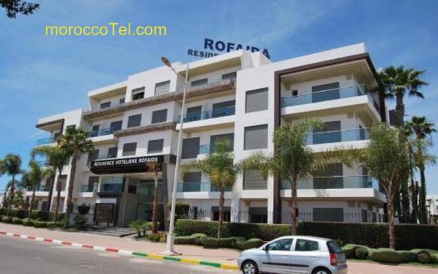 Rofaida Appart'Hotel Agadir Rofaida Appart'Hotel Agadir