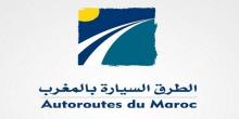 Emploi et Recrutement Autoroutes du Maroc 2024