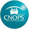 Recrutement et Concours CNOPS 2023
